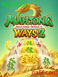 MahjongWays2